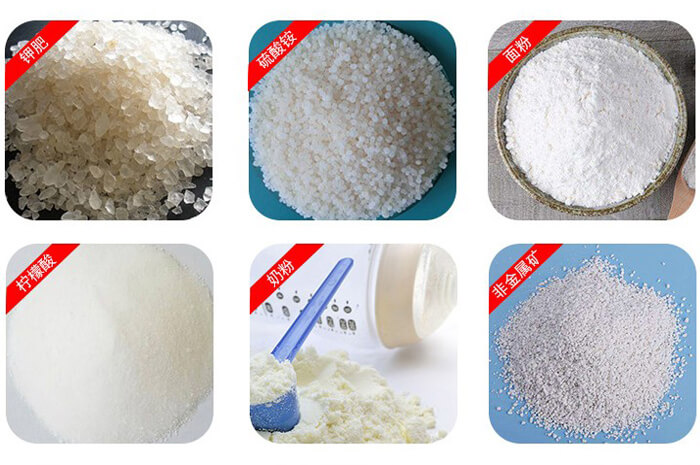 氣體保護(hù)振動(dòng)篩可篩分物料有檸檬酸，奶粉，非金屬礦，鉀肥，硫酸銨，面粉等。